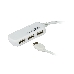 Удлинитель., 4 порта, USB 2.0, питание от шины, некаскадируемый 12 м USB 2.0  4-Port  Hub with Extension Cable 12m, фото 2