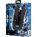 Игровая мышь SVEN RX-G750 Игровая мышь SVEN RX-G750, фото 8