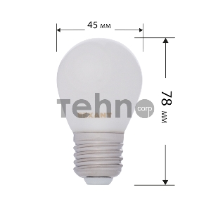 Лампа филаментная REXANT Шарик GL45 9.5 Вт 915 Лм 2700K E27 матовая колба