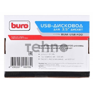 Дисковод USB 3.5 Buro BUM-USB FDD 1.44Mb внешний черный