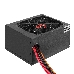 Блок питания 850W ExeGate 850PPE (ATX, APFC, КПД 80% (80 PLUS), 12cm fan, 24pin, (4+4)pin, PCIe, 5xSATA, 3xIDE, FDD, black), фото 5