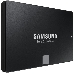 Твердотельный диск 4TB Samsung 870 EVO, V-NAND, 2.5", SATA III, [R/W - 530/560 MB/s], фото 17