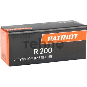 PATRIOT Регулятор давления R200 830902015