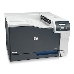 Принтер HP Color LaserJet CP5225dn цветной лазерный A3, фото 1