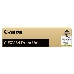 Барабан CANON  С-EXV 34 для IR ADV C2020/2030 Yellow, фото 1