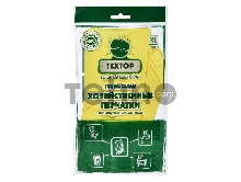 Перчатки латексные Textop Turbo Clean XL (упак.:1 пара) (T831)