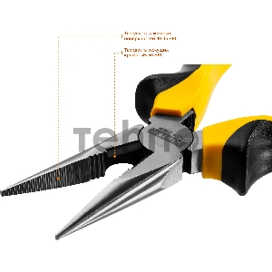 Тонкогубцы STAYER 