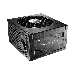Игровой блок питания чёрный XPG COREREACTOR750G-BLACKCOLOR (модульный 750 Вт, PCIe-6шт, ATX v2.31, Active PFC, 120mm Fan, 80 Plus Gold), фото 10
