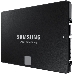 Твердотельный диск 4TB Samsung 870 EVO, V-NAND, 2.5", SATA III, [R/W - 530/560 MB/s], фото 18
