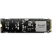Накопитель SSD Samsung 256Gb PM9A1 PCI-E 4.0 NVMe M.2 2280 OEM (MZVL2256HCHQ-00B00), фото 2