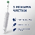 Зубная щетка Электрическая ORAL-B PRO 700 SENSI CLEAN, фото 4