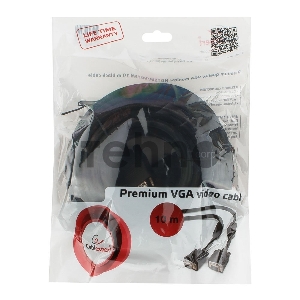 Кабель Gembird/Cablexpert CC-PPVGA-10M-B, Кабель VGA Premium , 15M/15M, 10м, черный, тройной экран, феррит.кольца