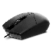 Мышь SVEN RX-30 USB чёрная (2+1кл. 1000DPI, цвет. картон, каб. 2м., фото 13