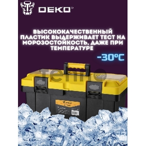 Ящик для инстр. Deko DKTB28 1отд. 6карм. желтый/черный (065-0833)