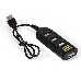 USB-Хаб (концентратор) ExeGate EX293976RUS DUB-42 (кабель-адаптер USB2.0 --> 4xUSB2.0, Plug&Play, черный), фото 1