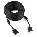 Кабель Gembird/Cablexpert CC-PPVGA-20M-B, Кабель VGA Premium , 15M/15M, 20м, черный, тройной экран,феррит.кольца, фото 1