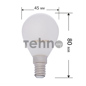 Лампа филаментная REXANT Шарик GL45 9.5 Вт 915 Лм 4000K E14 матовая колба