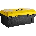 Ящик для инстр. Deko DKTB28 1отд. 6карм. желтый/черный (065-0833), фото 4
