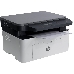 МФУ лазерное, HP Laser 135w (4ZB83A),  принтер/сканер/копир, A4, фото 19