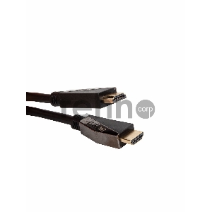 Кабель HDMI 19M/M,ver. 2.1, 8K@60 Hz 2m VCOM <CG860-2M>