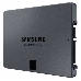 Твердотельный накопитель SSD 2.5" 8TB Samsung 870 QVO Client SSD MZ-77Q8T0BW SATA 6Gb/s, 560/530, IOPS 98/88K, MTBF 1.5M, QLC, 4096MB, 2880TBW, 0.33DWPD, RTL (396014), фото 11