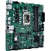 Материнская плата ASUS PRO Q670M-C-CSM, LGA1700, Q670, 4*DDR5, 2*DP+HDMI, SATA 6.0, M.2, RAID, USB 3.2*4, USB 2.0*2,  mATX; 90MB19E0-M0EAYC, фото 3