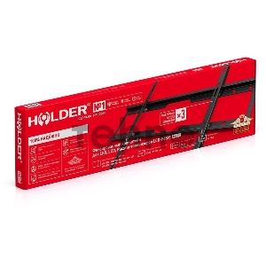 Кронштейн HOLDER LCD-F6618-B черный