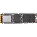 Накопитель SSD Intel Original PCI-E x4 1Tb SSDPEKKW010T8X1 760p Series M.2 2280 (Single Sided), фото 7