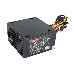 Блок питания Exegate EX259604RUS-S 650NPX, ATX, SC, black, 12cm fan, 24p+4p, 6/8p PCI-E, 3*SATA, 2*IDE, FDD + кабель 220V с защитой от выдергивания, фото 1