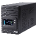 Источник бесперебойного питания Powercom Smart King Pro+ SPT-1000-II LCD 800Вт 1000ВА черный, фото 4