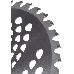 Сменный нож для садовых триммеров Patriot TBS-40 Promo L=230мм (809115226), фото 3