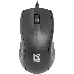 Мышь DEFENDER Optimum MB-160 черный, 3 кнопки, 1000 dpi, каб - 1,5м (52160), фото 11