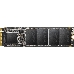 Накопитель SSD M.2 ADATA 128Gb SX6000 Lite <ASX6000LNP-128GT-C> (PCI-E 3.0 x4, up to 1800/600Mbs, 3D TLC, NVMe 1.3, 22x80mm), фото 18