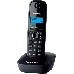 Телефон Panasonic KX-TG1611RUH (серый) {АОН, Caller ID,12 мелодий звонка,подсветка дисплея,поиск трубки}, фото 4