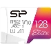 Флеш карта microSD 128GB Silicon Power Elite A1 microSDXC Class 10 UHS-I U3 100 Mb/s (SD адаптер), фото 1