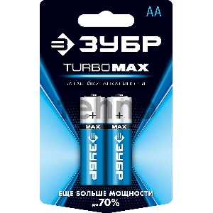 Щелочная батарейка 1.5 В, тип АА, 2 шт, ЗУБР Turbo-MAX