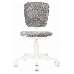 Кресло детское Бюрократ CH-W204NX серый Light-19 крестовина пластик пластик белый, фото 2