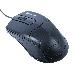 Мышка USB DEFENDER OPTICAL MB-530 52530, фото 3