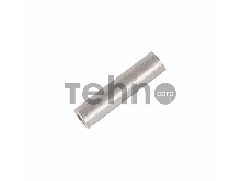 Гильза ГМЛ 25-8 (25 мм² - Ø 8 мм) ГОСТ 23469.3-79 (в упак. 5 шт.) REXANT