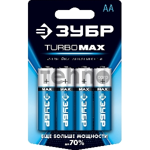 Щелочная батарейка 1.5 В, тип АА, 4 шт, ЗУБР Turbo-MAX