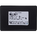 Твердотельный накопитель SSD Samsung Enterprise, 2.5"(SFF/U.2), PM9A3, 1920GB, NVMe/PCIE 3.1 x4, R3200/W2000Mb/s, IOPS(R4K) 540K/50K, MTBF 2M, 1.3 DWPD, OEM, 3 years, ( analog MZQLB1T9HAJR-00007), фото 3