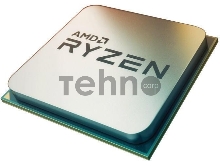 Процессор AMD RYZEN X6 R5-5600 SAM4 65W 3500 100-000000927