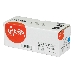 Картридж SAKURA 106R02760  для Xerox WorkCentre 6027, WorkCentre 6025, Phaser 6022, Phaser 6020, синий, 1000 к., фото 1