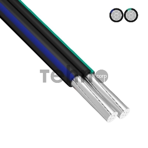 Провод самонесущий СИП-4 2x16,0 мм² 100 м ГОСТ