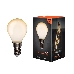 Лампа филаментная REXANT Шарик GL45 9.5 Вт 915 Лм 2700K E14 матовая колба, фото 4