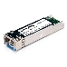 Коммутатор TP-Link SMB TL-SM311LM Gigabit SFP module, Multi-mode, MiniGBIC, LC interface, Up to 550/275m distance, фото 1