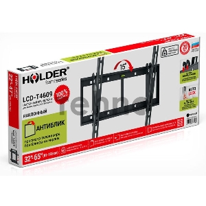 Кронштейн для телевизора Holder LCD-T4609 черный 32-65 макс.60кг настенный наклон Кронштейн для телевизора Holder LCD-T4609 черный 32-65 макс.60кг настенный наклон
