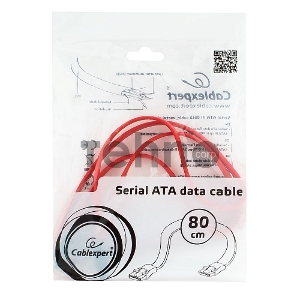 Кабель интерфейсный SATAIII Cablexpert CC-SATAM-DATA-0.8M, 80см, 7pin/7pin, защелка, пакет