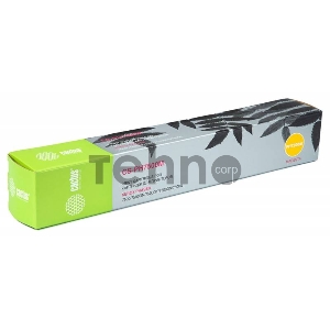 Тонер Картридж Cactus 106R01444 CS-PH7500M пурпурный для Xerox Phaser 7500 (17800стр.)