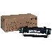 Фьюзер XEROX VL B405 Maintenance Kit (220V Fuser, 2nd BTR, rollers) (115R00120), фото 4